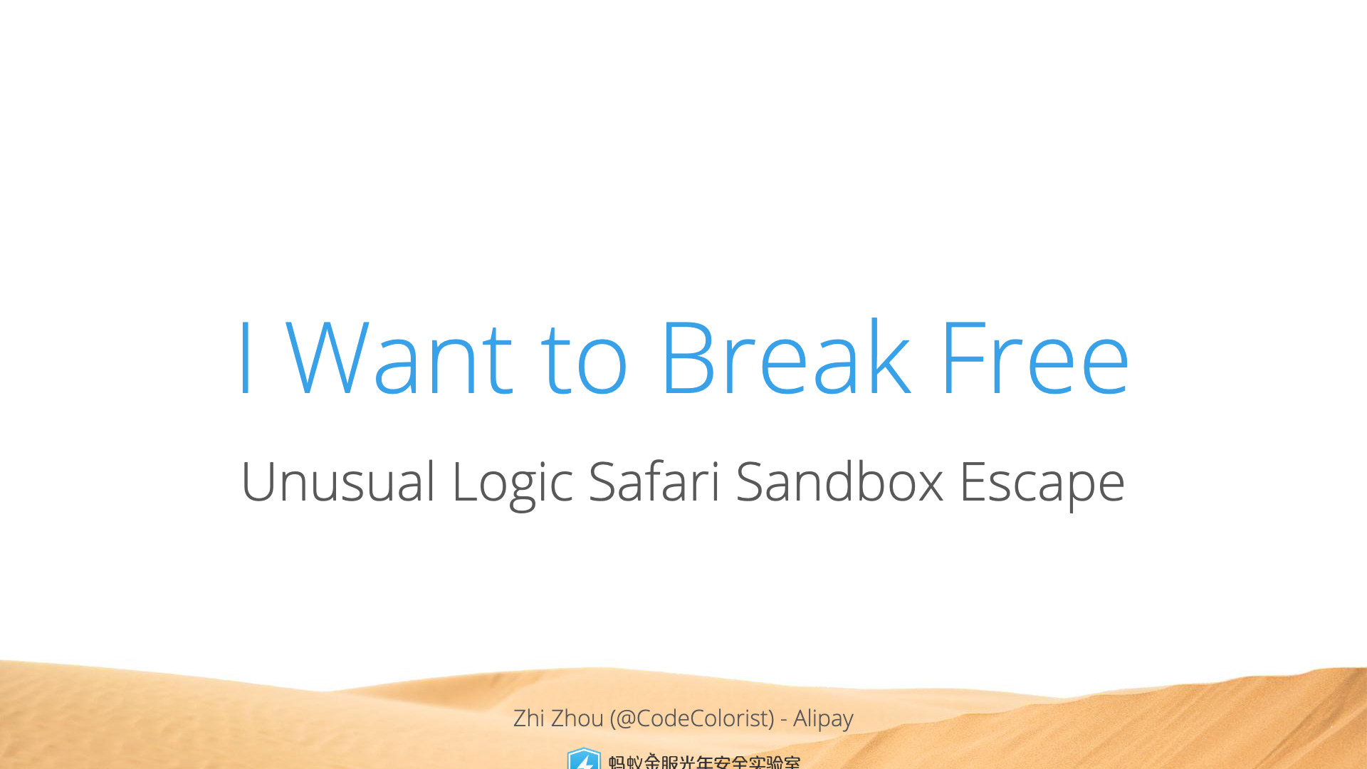 I Want to Break Free: Unusuall Logic Safari Sandbox Escapes (TyphoonCon 2019)